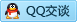 QQ在线咨询2269920866